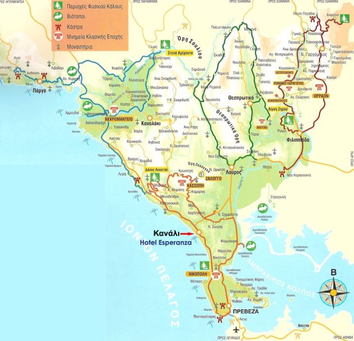 Distances - Hotel Esperanza - Kanali Preveza